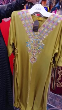 تنزيلات • ملابس • قطعة