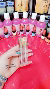 مستحضرات تجميل • ماركات • السماوه حي الحسين