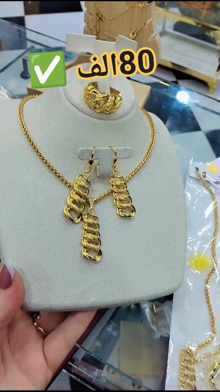 صباحكم عسل 🍯🍯🍯 يا احلى متتبعين 🥰🫶 
جيبي 80الف ✅😱 تدي بارير اميريكا بلاكيور كاليتي ماشاء الله 👌 بارطاجو هاد الفيديو تربحو معنا بارير نانسي فالاسي انوكسيدابل 🎁 🎁 🎁 🎁 🎁


**إذا كنت صاحب هذا الإعلان وتريد حذفه لأي سبب، رجاءا أرسل رسالة إلى الدعم الفني**