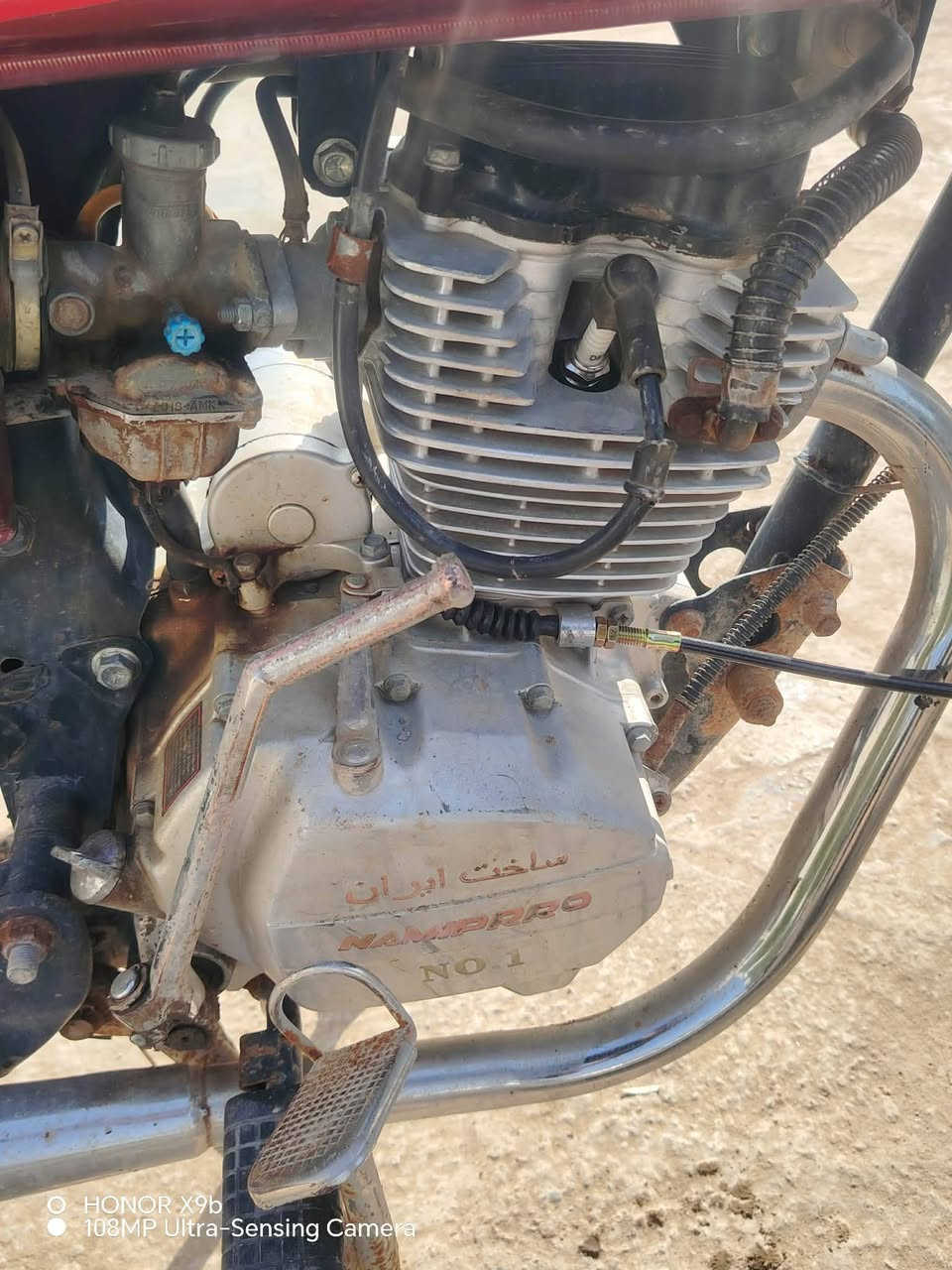 السلام عليكم 
دراجه سيفان للبيع موديل 2019
دراجه تريد شغلات خفايف شغاله شرط انطيك محرك مامفتوح بس يدخن يعني مستحق تجفيت نواقصه شي قليل ترهم مراوس 
مكاني ديالى الخالص التحويله الرقم ***********
