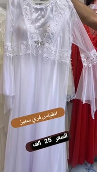 سيت نوم عرائس • الحسينية • شارع ابو سمير