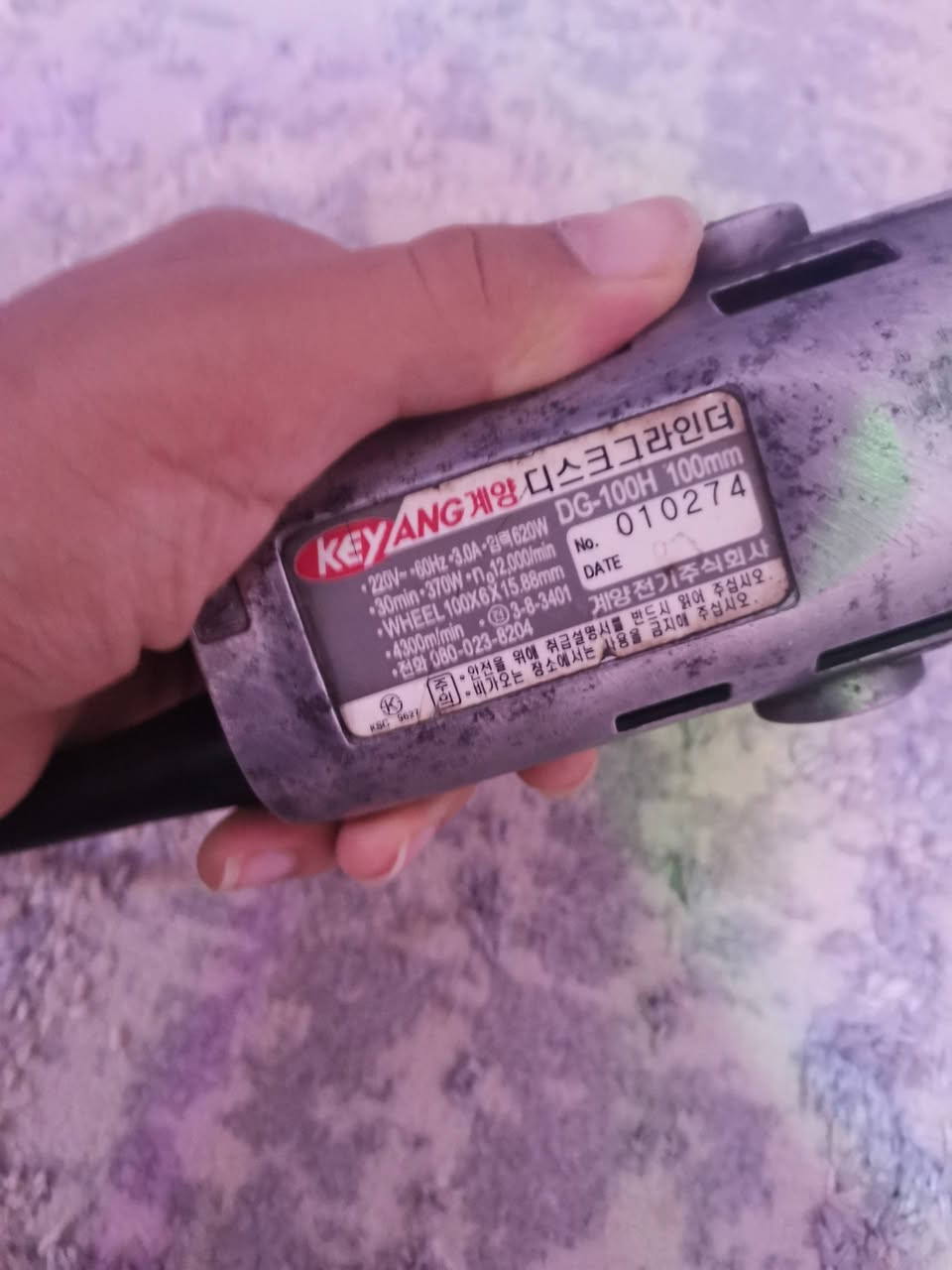 كوسره ماركه كاينك كوريه اصليه سعر 60 وبي مجال للشراي اي استفسار *********** واتساب.
