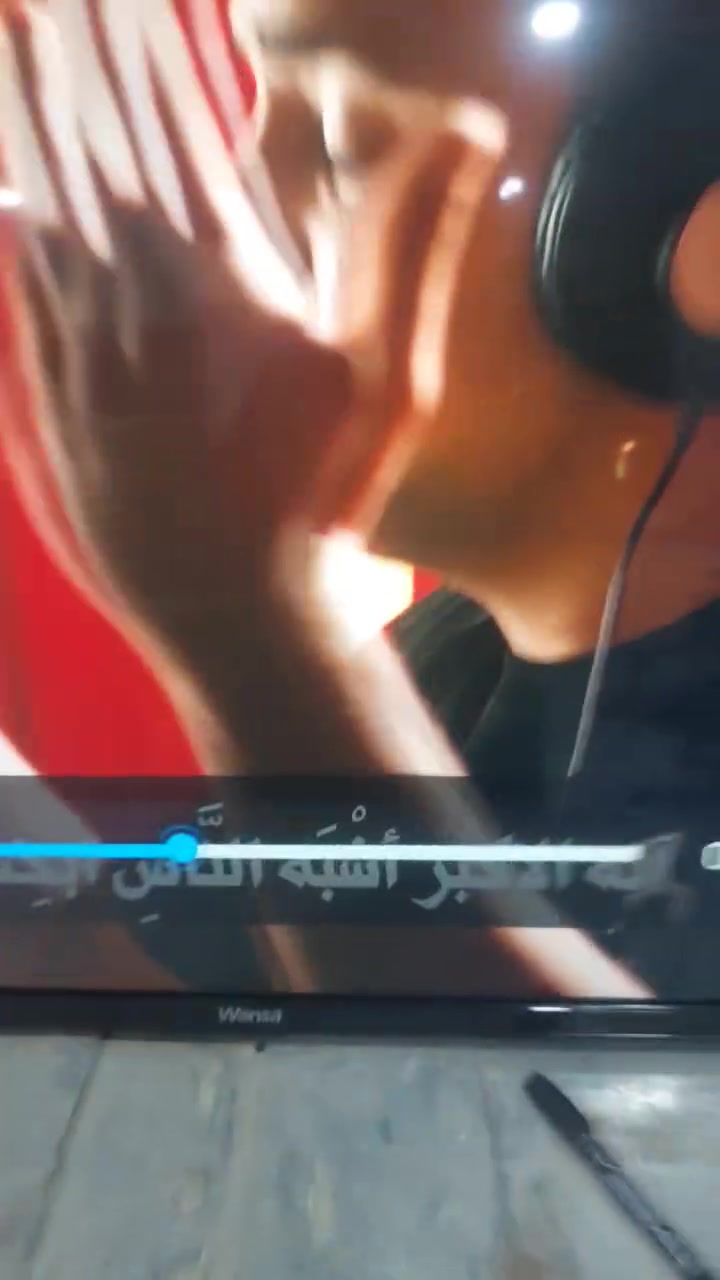 شاشه باله خليجيه ونسه ٥٥بوص ةم نت شرط الشغل العنوان البصره قضاء المدينه خلف محطة الوفود الحكوميه البدران للإستفسارالسعرعل الخاص  ***********
