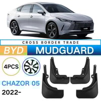 واقيات • توصيل • ٥ سيّات