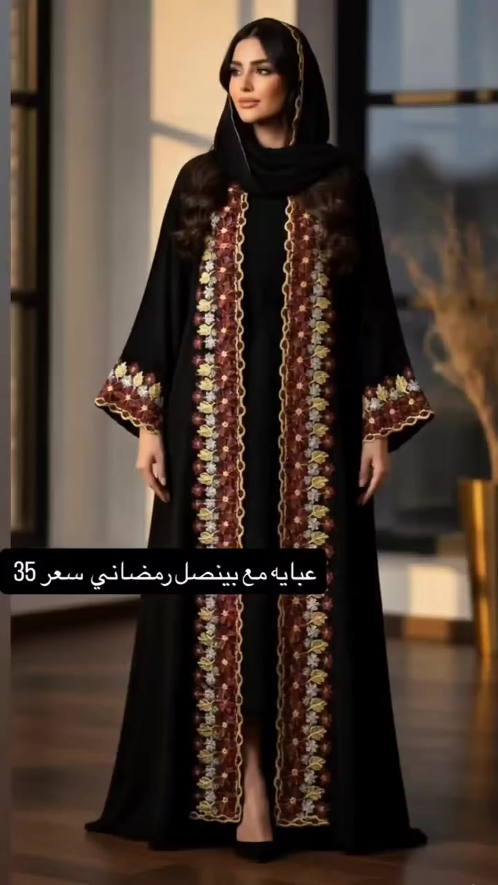 للحجز ***********
