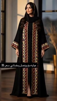 للحجز 07706555980