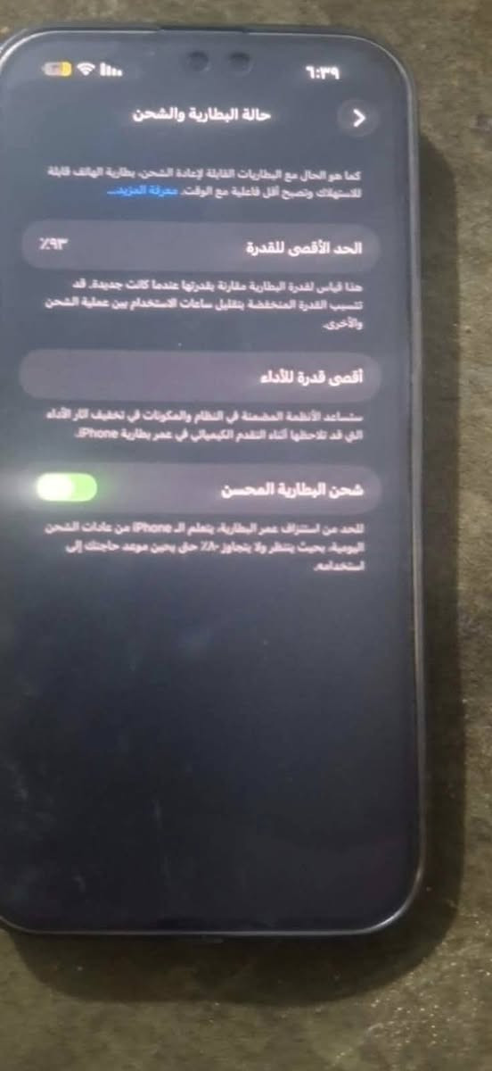 سلام عليكم ايفون ١٤ برو ماكس خطين نضيف كلش اخو الجديد للبيع سعره  ٧٧٥ الف وبي شويه مجال بطاريه ٩٣ ذاكرته ٢٥٦  للتصال ***********
