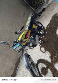 دراجه أدوات • رقم شاصي • بصرة