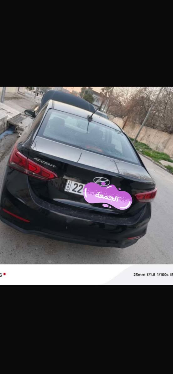 سلام عليكم أخوان
‏Hyundai أكسنت ٢٠٢٠
قطعه واحدة فقط، الضرر جاملغ خلفي فقط بدون دواخل

محرك 1600 دوش 
تحكمات ستيرن 
مثبت سرعة 
شاشة جبيرة بلادي 
درايف مود ( نضام قيادة)
مانع انزلاق
كير ومكينة بشرط

اخوان ال سعر ١٢٥ و بيها مجال
‏للاستفسار 
***********￼

