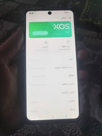 انفينكس نوت 40 برو • ٢٥٦ • الناصرية مركز