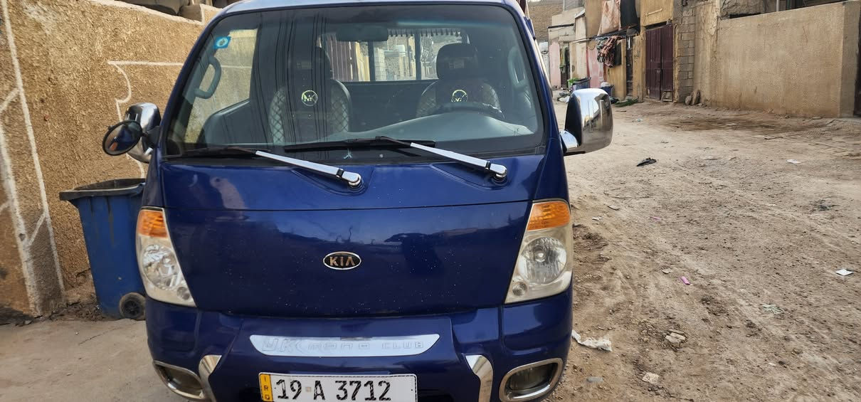 بنكو مسكر 2005 
السعر ٧٦ 
مكانها بغداد . العبيدي .
***********
