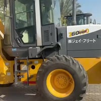 شفل حجم 60 وارد اليابان دخول جديد مكفول كفالة عامة الشفل على وضع الشرك...