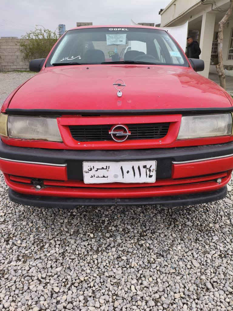 ئوپاڵ 92ئارم پلاسیک سلیمانی مە کینە 18گیرعادی بی دە عموو لیداو سلایتە نموونه لە جوانی خواربازار ئە ی فروشم نرخی 26گە ڵا شوین ڕانیە حاجیاوا*********** دخان, السليمانية
