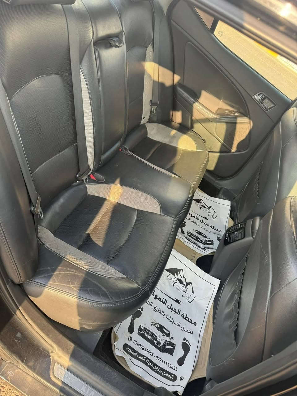 السلام عليكم
اوبتيما 2013 فول 1/1
وارد امريكي ضربتها بس بنيد بدون دواخل حتى المازده مالتها الاصلية مبدلين جاماتها بس ومثل ما موجود بالصورة السيارة نظيفه والباب والجاملغ الخلفي فقط شخط بدون ماصبغته ضربه بسيطه مثل ماموجود بالصور 
1. صدرها امامي وسط خلفي جديد
2. تايرات امامي خلفي جديد
3. محرك 2000 تيربو بلادي نظيف وگير نظيف وضعيتين 6 سرعات شفتات بالستيرن 
4. كشنات جلد فول كهربائي خزن وضعيتين للسايق وامامي تدفئة وتبريد كشنات خلفي تدفئة .
5. دخول بصمه للأبواب الامامي 
6. ⁠ السقف بانوراما 
7. ⁠تحكم كامل بالستيرن
8. ⁠شاشه الحجم الكبير بلادي 
9. تدفئه تبريد فول 
10. ⁠ويل كب حجم 18 حساس داخلي اصلي 
11. ⁠لايت زنون بلادي 
السياره ماشيه 105 الف ميل 
رقمها بغداد /م ومشروع وطني باسمي وسنويه 2026 والتحويل ثاني يوم السياره بالرمادي 
السعر 11،000 دولار(110 ورقه)
رجاءاً بس شراي يتواصل متواجد على الفيس ***********
