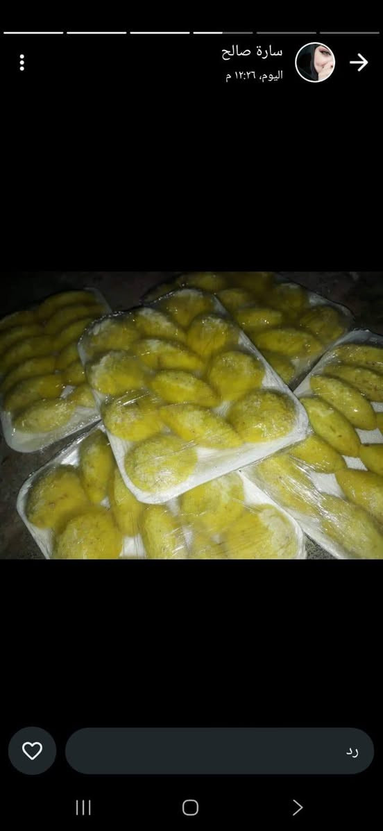 حم عراقي امانت الله 
كبة جريش كل ٦كبات ب٣الاف
كبة تمن ٦بلفين
بورك كل ٦بلفين
سنبوية كل ٥الف


**إذا كنت صاحب هذا الإعلان وتريد حذفه لأي سبب، رجاءا أرسل رسالة إلى الدعم الفني**