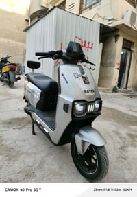 دراجة شحن الريان موديل ٢٠٢٦  ملف ٢٠٠٠  ٦ بطاريات كبار   تمشي بالشحنة ا...