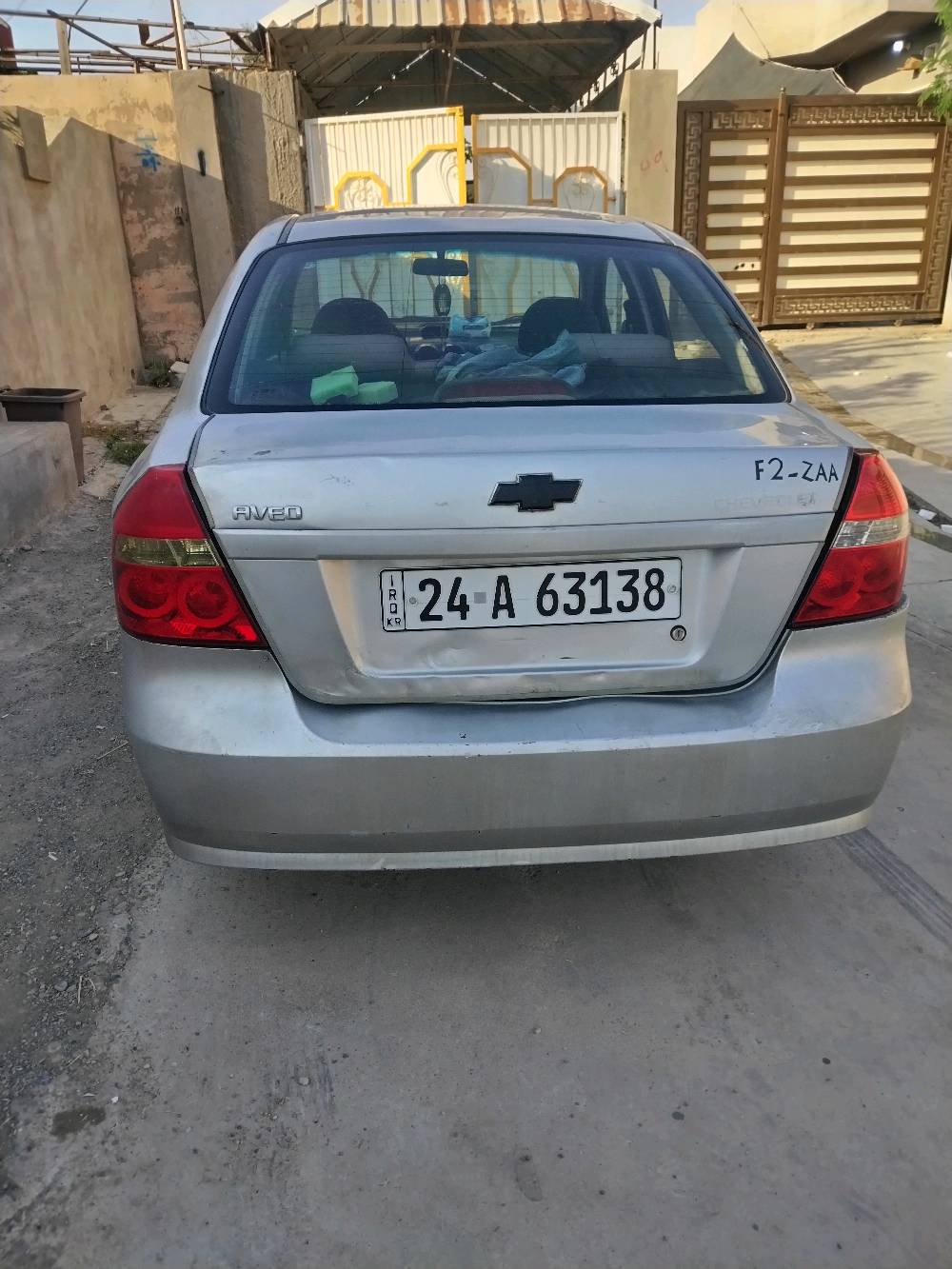 بيع او مراوس 
افيو موديل2008 🚗

السعر ٥٧ وبيها مجال 💸

كير عادي 🚗 

تبريد ثلج 🥶 بس يعوزو راديتر

تدفئه نار 🥵 

رقم دهوك مسطرة 🚗
هزة وسنويه جديدة

ادامه للسيارة فيتبم + نوزلات وبلكات ودهن وفلتر

كهربائيات كلها شغالعه

يرهم مرواس هم
للاستفسار عبر الرقم ***********