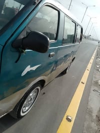 ريجو • ١٩٩٧ • رقم بابل