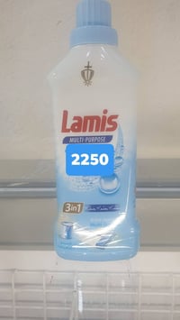 معطر ارضيات • توصيل • المسيب حي المعلمين