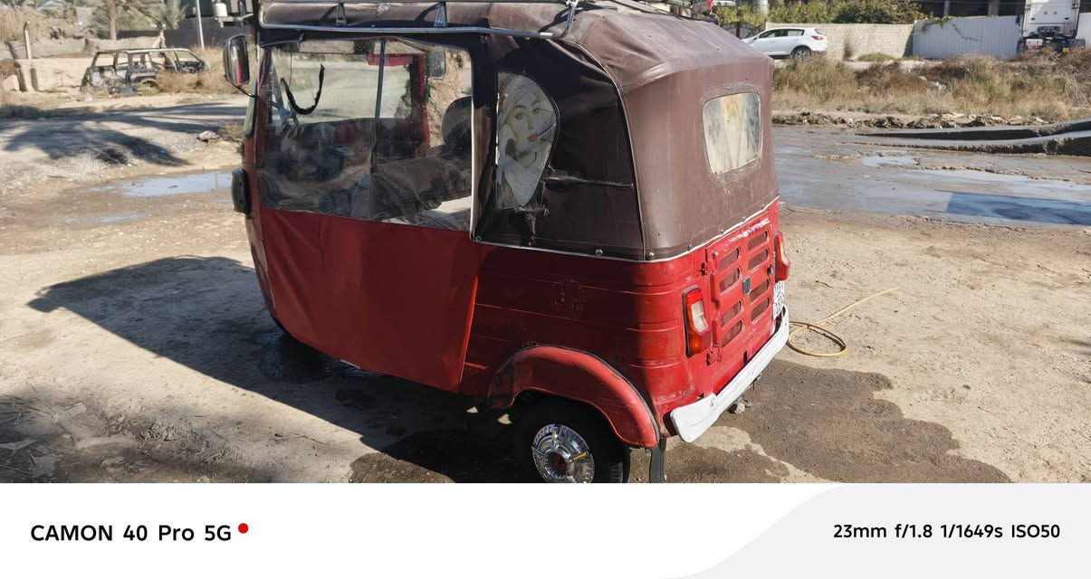 تكتك بجاج للبيع موديل 17 مرقمة إنكليزي بابل بسمي السعر 4 مليون و600 ويبها مجال هذا رقم رقمي ***********
غير متواجد على الفيس
