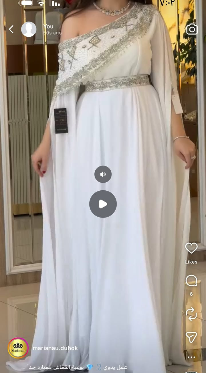 مرحبا بنات عندي هذا الفستان لون ابيض  ملبوس مرة للبيع قياس خاص xxxlيلبس لحد ١٠٥ اشتريتة من يوسف ماريانو دهوك


**إذا كنت صاحب هذا الإعلان وتريد حذفه لأي سبب، رجاءا أرسل رسالة إلى الدعم الفني**
