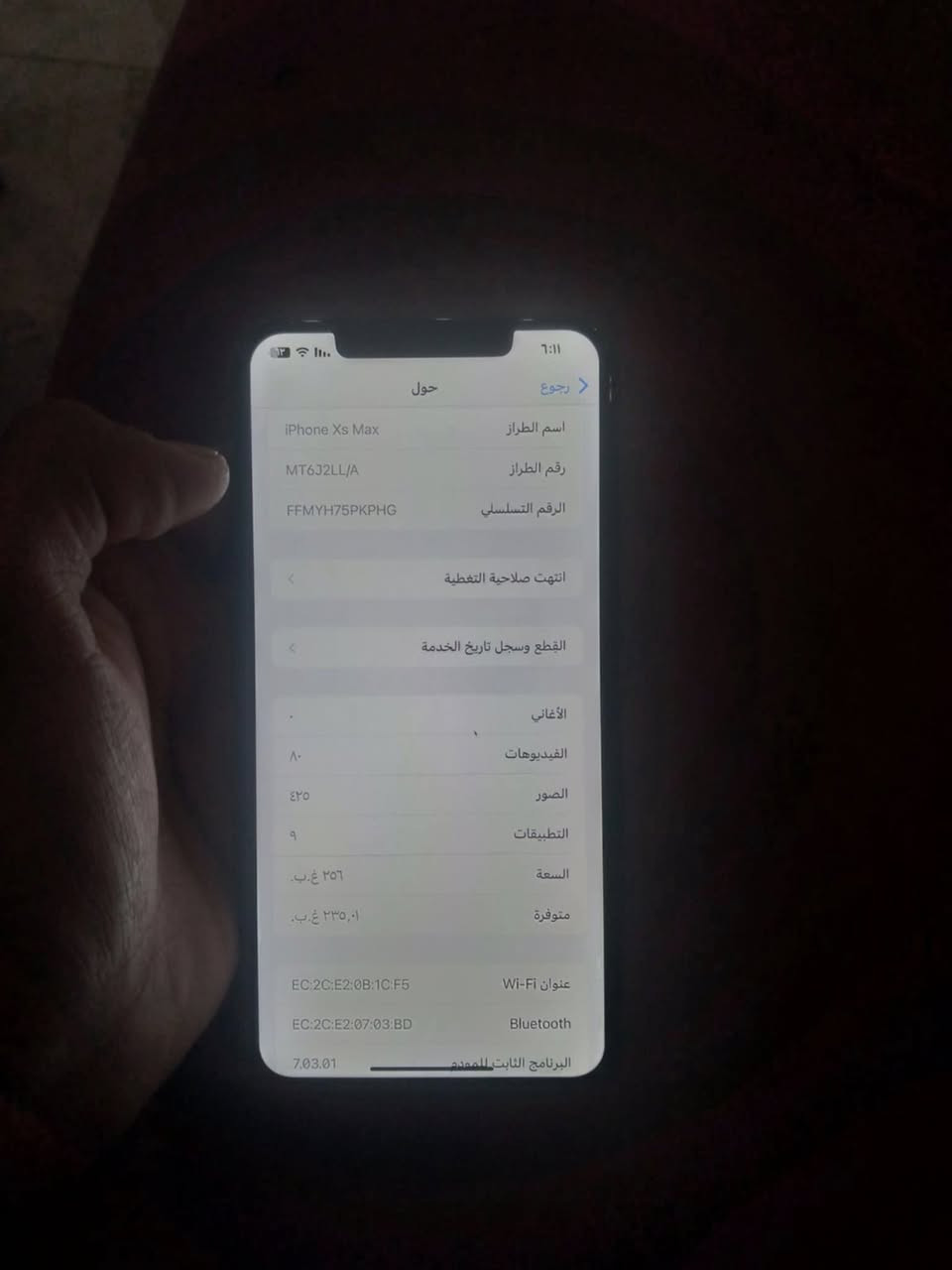 سلام عليكم اكس ماكس الجهاز جديد شاشه بلاديه فيس إيدي شغال بطاريه 74 بلاديه زين بلشحن ميصرف هواي ذاكره 256 نموذج m الجهاز كله بلاد وشغال سماعات كاميرات خط كل شغال مامفتوح ابد سعر 180 وبي مجال قليل عنوان واسط داموك رقم ***********

