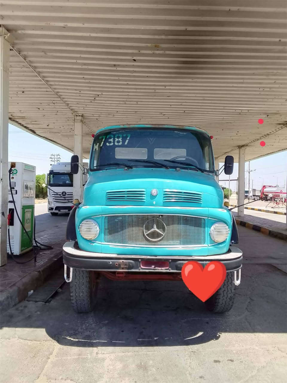 اقجم 80 بلادي رقم نينوى ***********//***********

