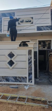 مشتمل ٥٠م • خدمات • مسقط