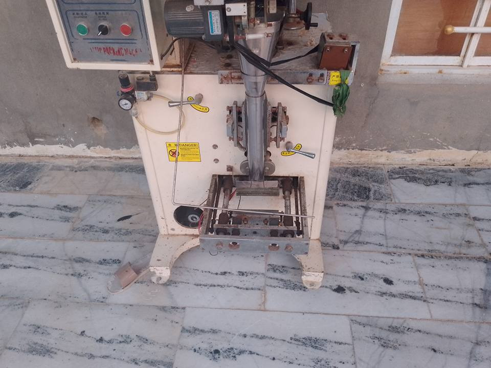 مكينة تغليف وتجييس المكسرات والجكليت جديدة ومستخدمة قليل تجيس بعدة احجام
للاستفسار ***********
