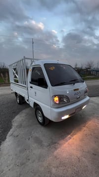 2007 بۆیاغی نیە 07501241944