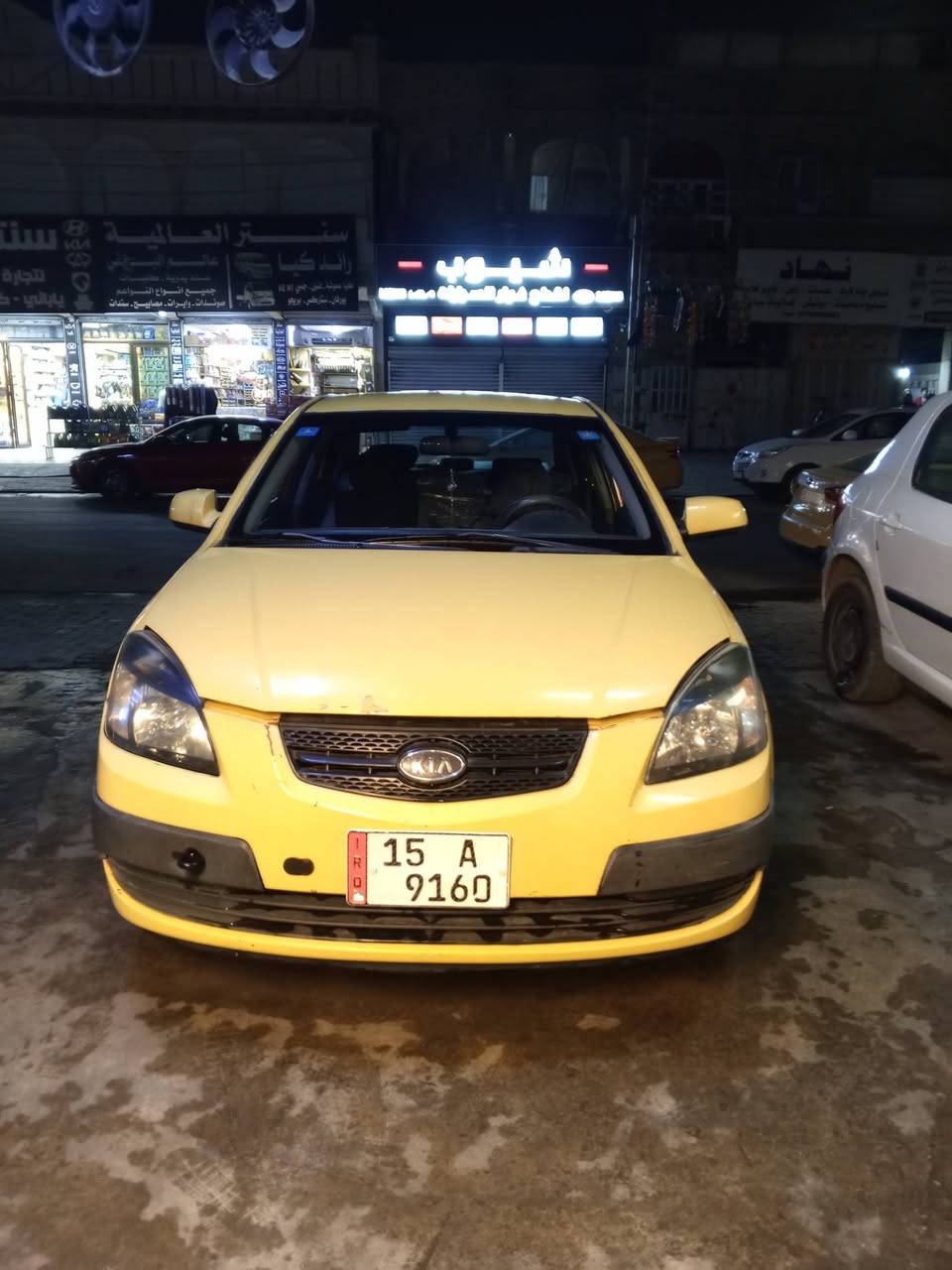 السلام عليكم
كيا ريو موديل 2009 وارد امريكي 
ضرر جاملغ امامي الأيمن مكينة وكير خير من الله 
تخم تاير جديد غرفة جديدة تحكم استيرن تبريد وتدفئة خير من الله مصفرة هيئة وغرامات رقم انبار عنواني بغداد الدورة شارع الطعمة السعر 65 وبيها مجال حك الجية 
‏‪***********‬‏
