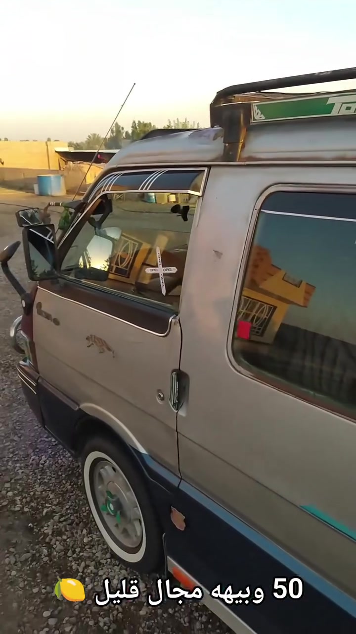 50 وبيه مجال قليل
راسلني خاص


**إذا كنت صاحب هذا الإعلان وتريد حذفه لأي سبب، رجاءا أرسل رسالة إلى الدعم الفني**