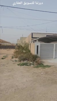 حله الجزائر • ١٠٠٠م • أرض تجارية