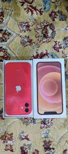 سلام عليكم ايفون 12عادي بطاريه 83 ذاكرة 128 مبدل فقط شاشه تفصيخ تقرة مستعمله ضمان بيه وين تفحص افحص سعرة 265 بي مجال قليل مكاني ديالى بعقوبه فلكه فلاحه رقمي ***********
