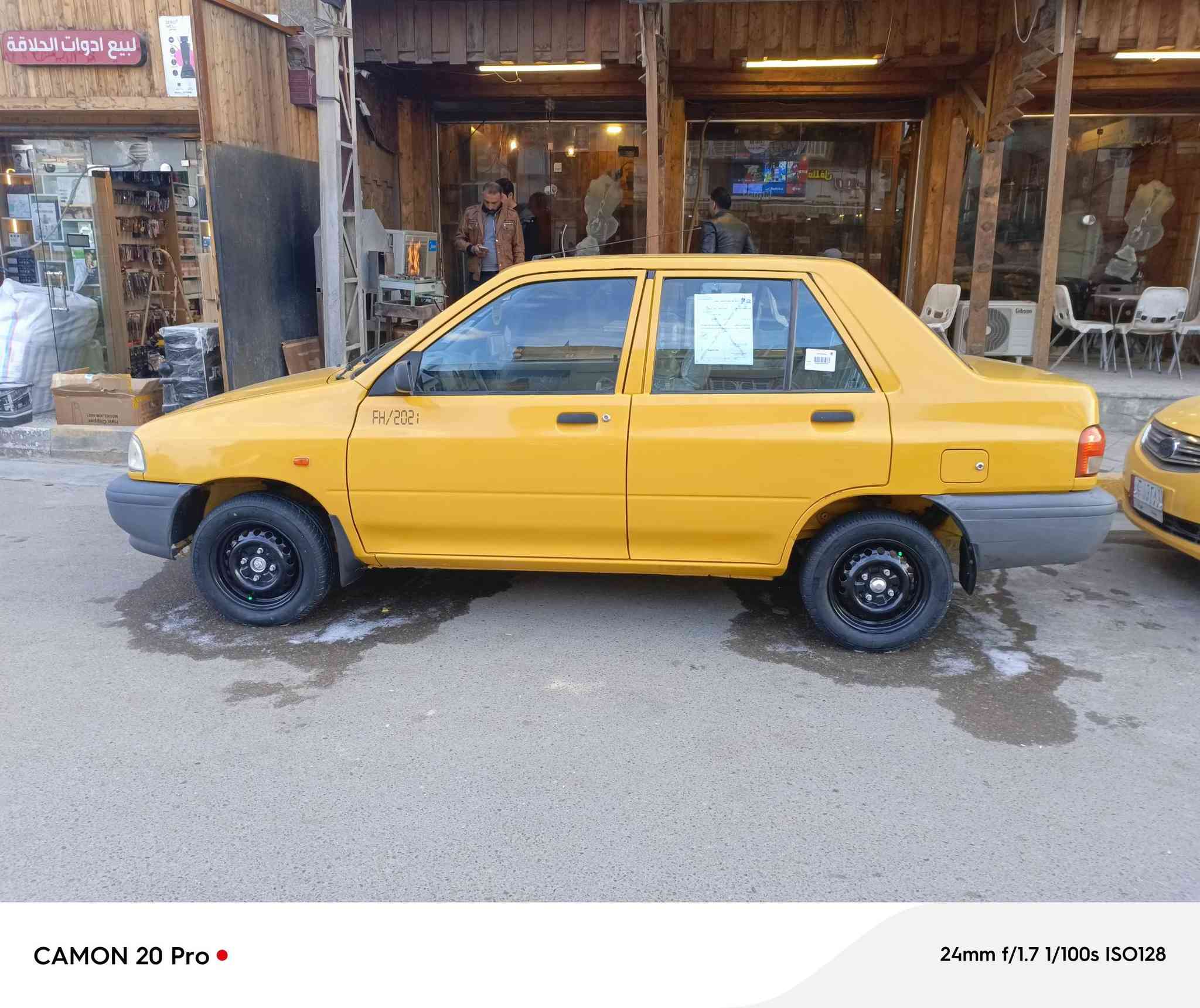 سلام عليكم ورحمه الله 
سايبا موديل 2021 سياره كفاله عامه ماشيه 68 الف حقيقي كير ومحرك مكفولة صدر على  وضع الشركه
تخم تاير ليوم شادهن 
هيه وغرامات مصفره تحويل ثاني يوم 
السعر 63 وبي مجال قليل 
العنوان بغداد الجديدة 
***********
