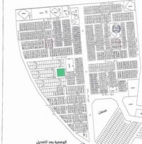 الغزالية البكرية • المخابرات • الامن الوطني