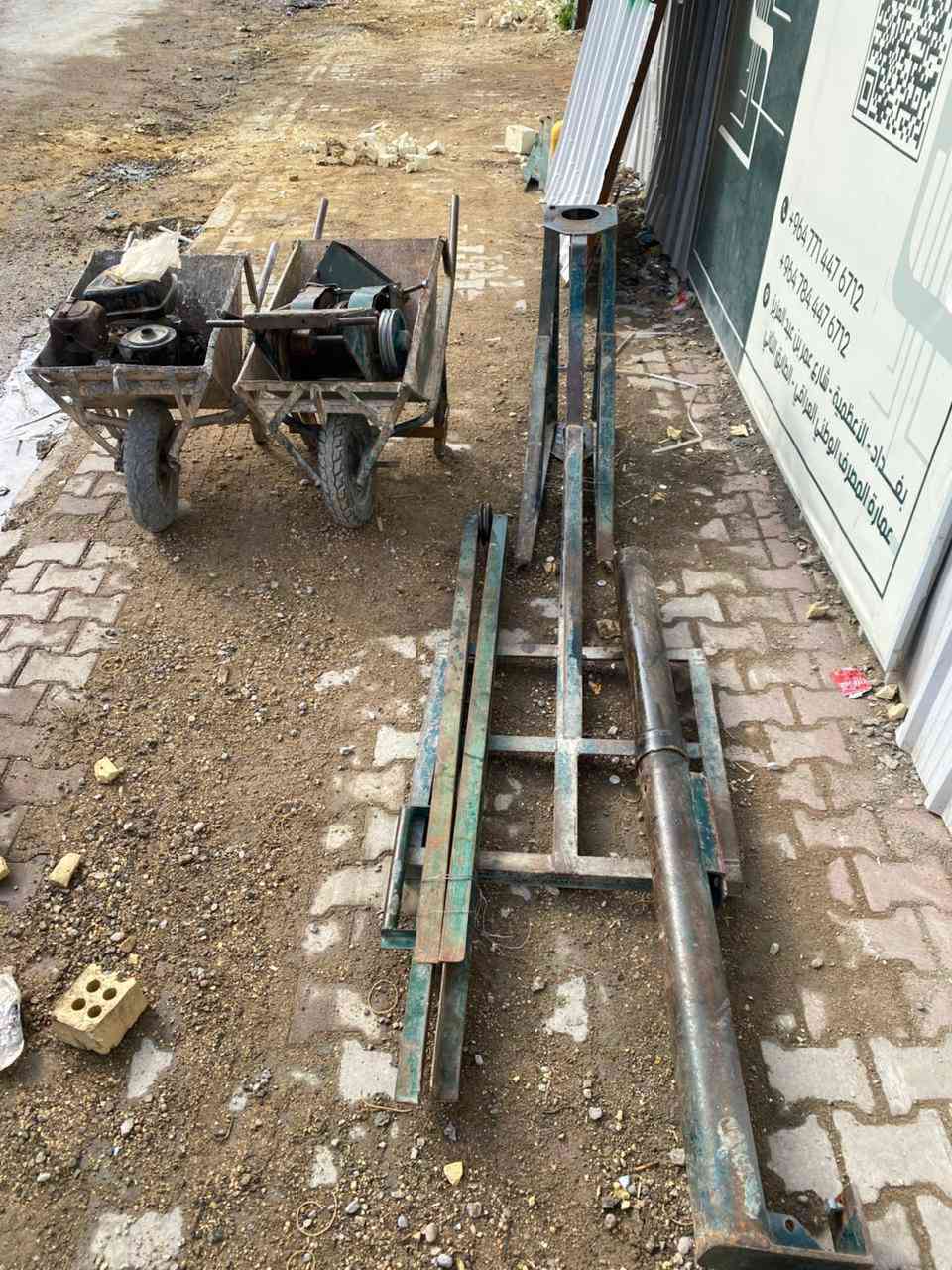 ونج لبيع كامل من 4عرباين مع ماطور 13حصان ونج لبيع مع ضمان
مكاني بابل محاويل ***********
***********
