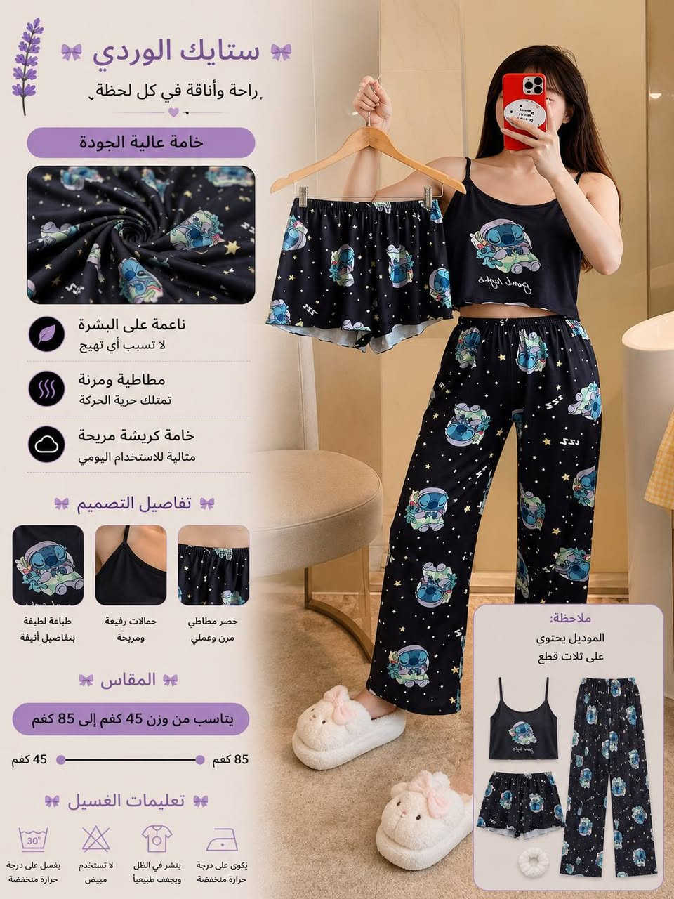 جمال القطع يمنا غير
https://t.me/AERTYYIOP


**إذا كنت صاحب هذا الإعلان وتريد حذفه لأي سبب، رجاءا أرسل رسالة إلى الدعم الفني**