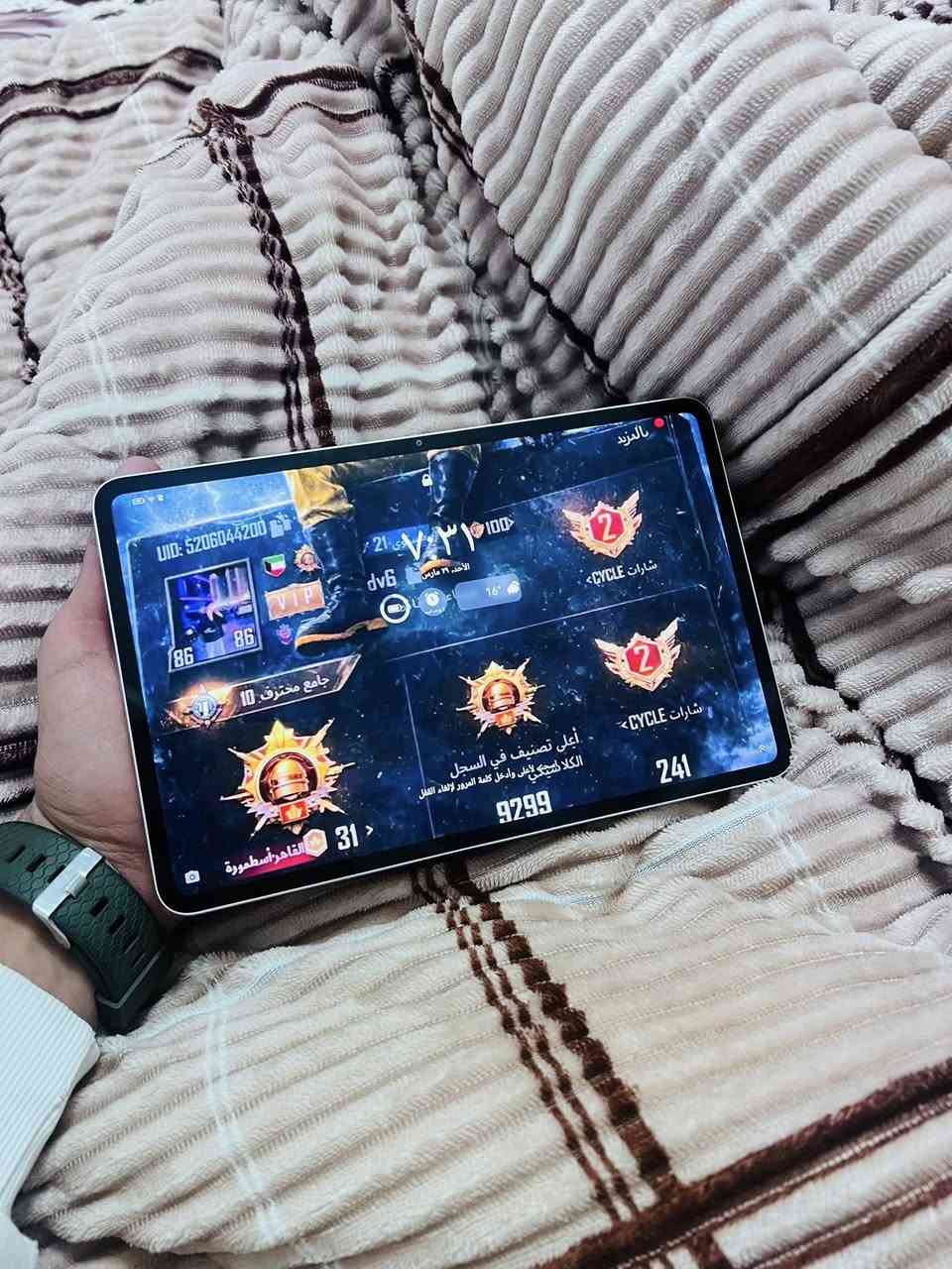 لبيع ايباد ريد ماجيك استرا جديد مستخدم اقل من شهر احدث
صدار ***********
