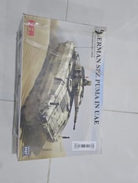 مدرعه المانيه • مقياس ١/٣٥ • مجسم