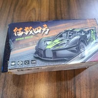 قطعة • للبيع