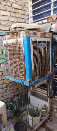 مبردة • ٢٥٠٠ • الزركة
