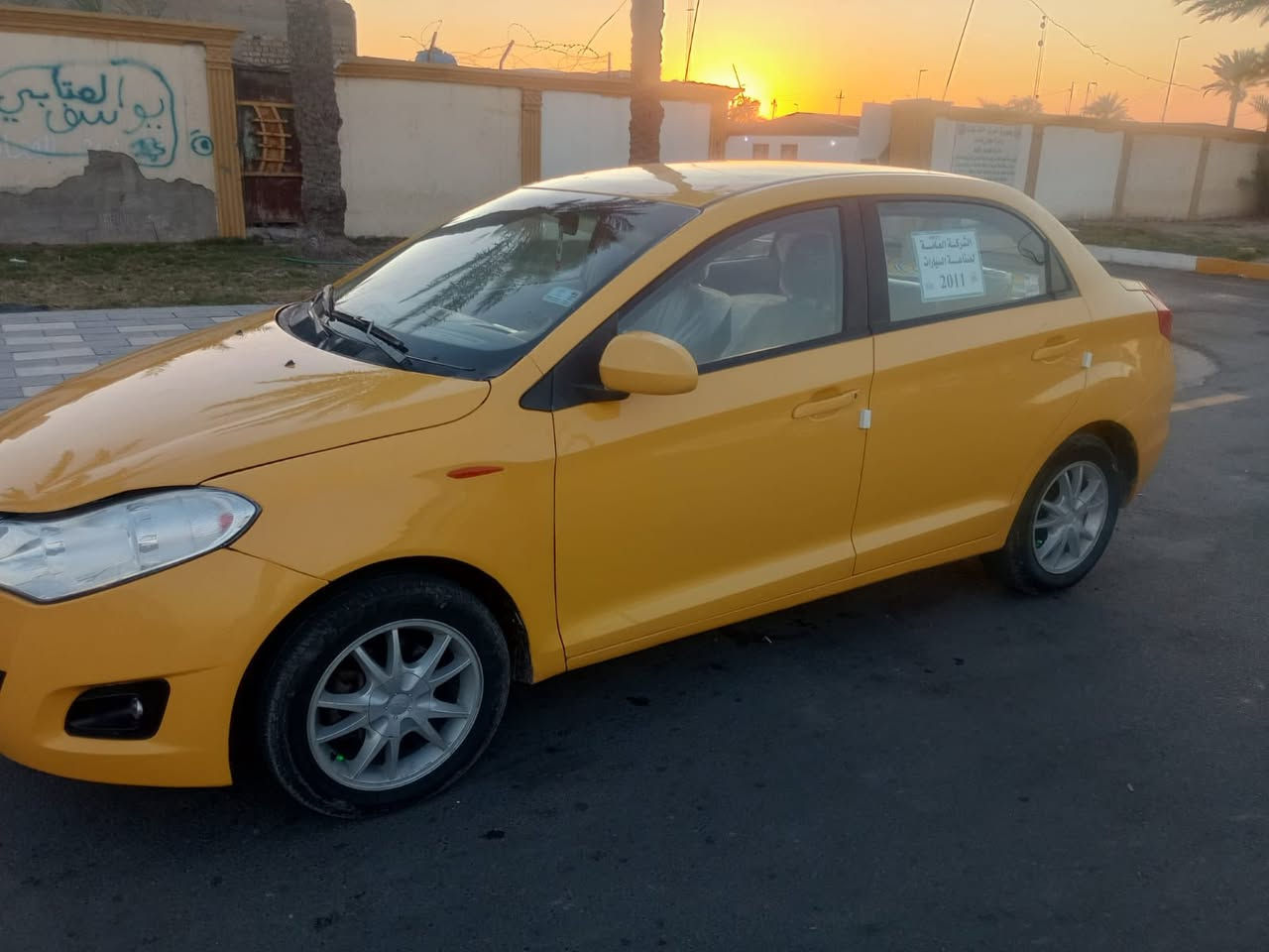 شيري فلاوين موديل 11 سيارة كاملة ما بيها نقص كلشي بيها بلادي بيها صبغ بنيد رقم بغداد سنوية 2028 السعر 33 ورقة بيها مجال موجودة بغداد البنوك
‭٠٧٨٥ ١٤١ ٥٣٥٥‬
