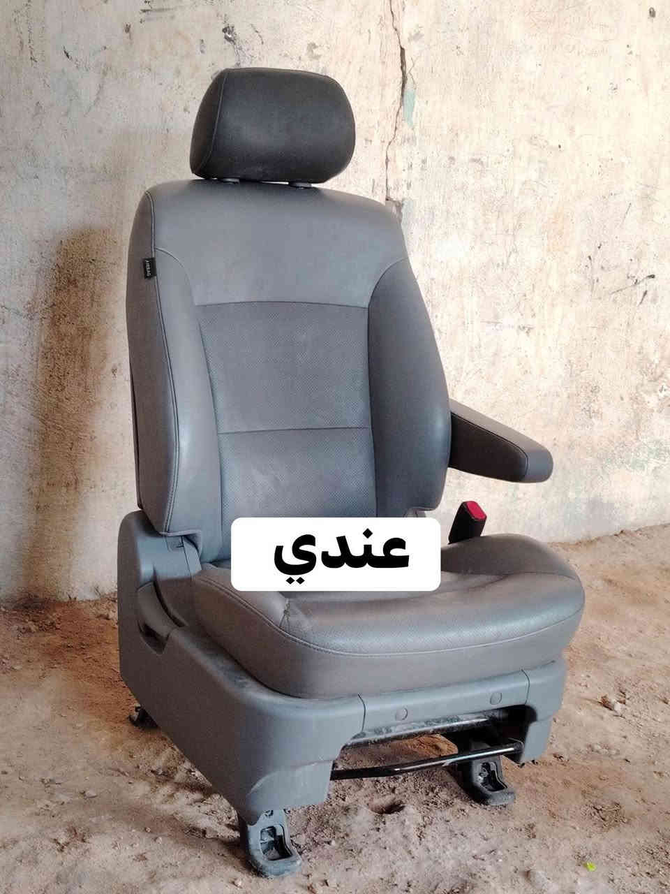 السلام عليكم 
عندي هذا الكشن مال الصدر مطلوب مراوس  العنده مراوس او بيع ينورنا  كون جديد ***********

‭0773 249 7758‬
