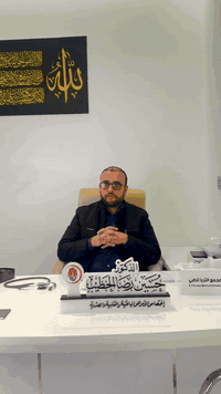 السكري مو رقم…
السكري قصة يومية، نقدر نكتب نهايتها بإيدنا.

مع د. حسين رضا الخطيب في مجمع الثريا الطبي
نشرح السكري ببساطة،
نفهمه بدون تخويف،
ونعالجه بخطة تناسب جسمك… مو نسخة وحدة للكل.

لأن العلاج الحقيقي
يبدأ من الفهم،
ويستمر بالمتابعة،
وينتهي بحياة أهدأ وصحة أفضل.

📍 مجمع الثريا الطبي / شارع الاطباء /طويريج 
رقم الحجز : ***********
📞 احجز موعدك وخلي السكر تحت السيطرة، مو العكس.
#السكري #انسولين#طويريج
