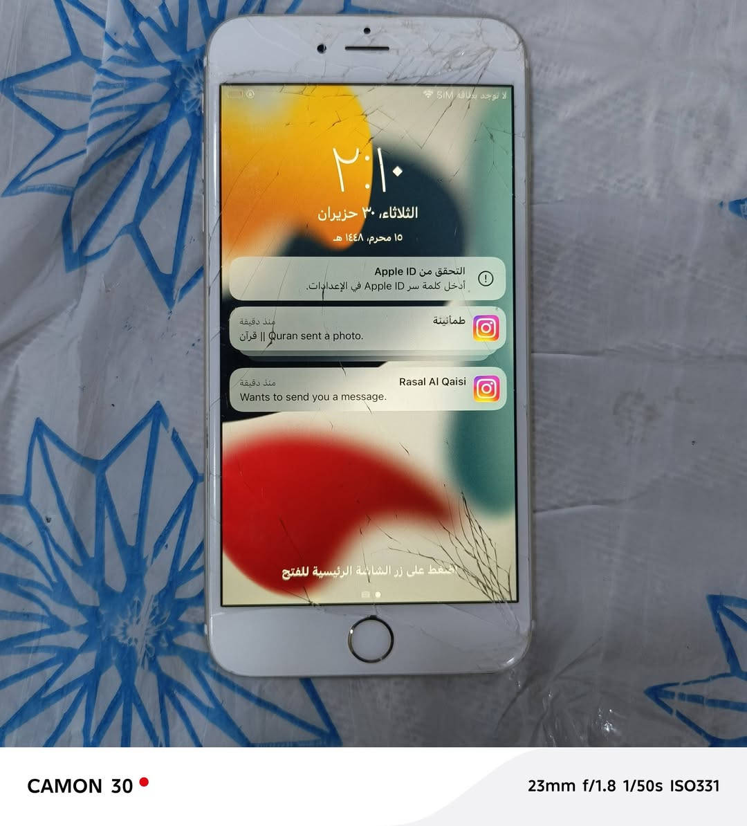 تلفونين للبيع 
1-هونر 8x مكسوره شاشه ربعها ومقفول لازم تفتحه يم صيانه
2/ايفون 6بلاص رادله بطاريه و كامره اماميه تهتز و خلفيه مبيه شي 
ثنينهم ب85وبي مجال مكاني بغداد
❗للتواصل خاص❗


**إذا كنت صاحب هذا الإعلان وتريد حذفه لأي سبب، رجاءا أرسل رسالة إلى الدعم الفني**