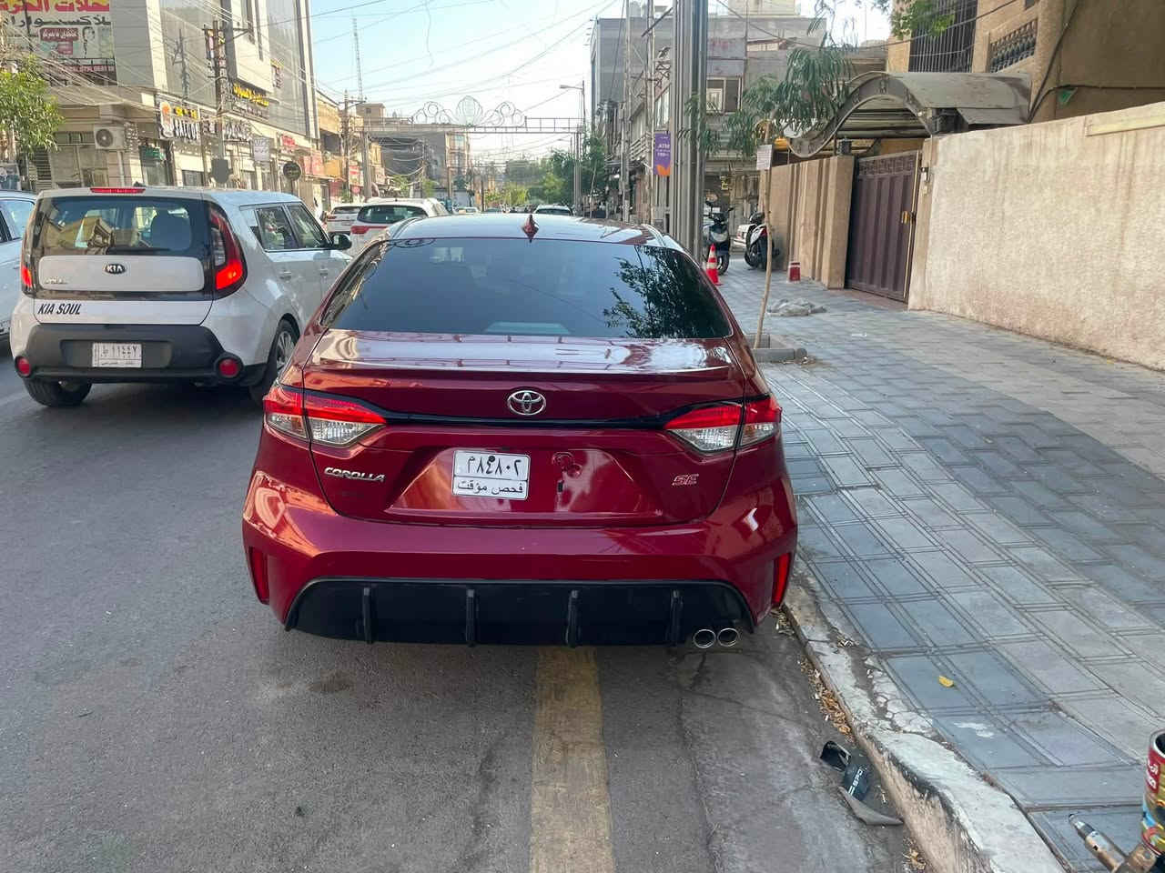 سلام عليكم اخوان جميعاً
 سيارة كورلا موديل ٢٠٢٣ بانزين بدون رقم حادثها امامي مصلح وكامل بس يرادلها  غاز تبريد البواري موجودة الحادث امامي الضربه بالمحرك والكير المحرك مبدل بمحرك جديد ماشيء الف مال كصة والكير مصلح مبدل فقط القبق الخارجي بيها شواصي  بدايتهن معدل حار بدون كص بالشاصي وصور مرفوقه كلها السعر ١١٥ ورقه وبيها مجال السيارة بدون رقم الاتصال على الرقم *********** بيها ثلاث قطع جاملغات الاماميميه والبنيد مبدلات ومصبوغات
