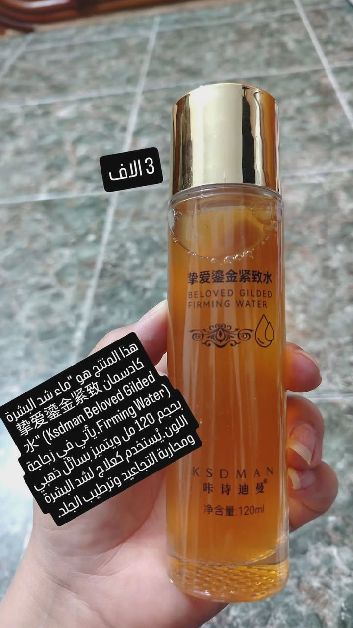 بنات مكاني الشعله ام  نجم الغربي قرب شارع سالم


**إذا كنت صاحب هذا الإعلان وتريد حذفه لأي سبب، رجاءا أرسل رسالة إلى الدعم الفني**