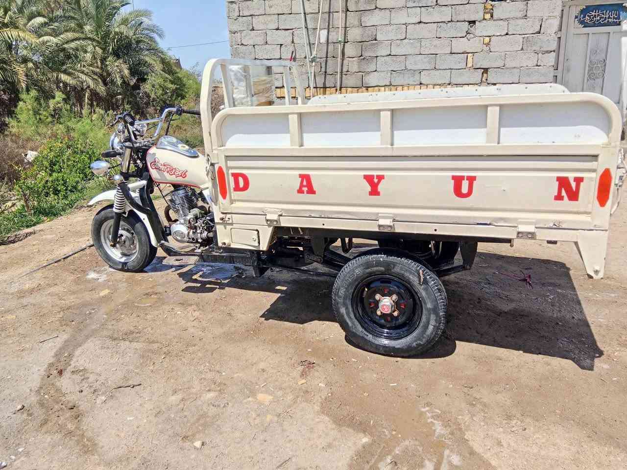 ستوته مديل 2015 أوراق محرك مامفتوح لايت سكن اشاير نكره سلف السعر مليون و600 وبيها مجال مكان الستوته سوق الشيوخ ناحيه الطار ***********
