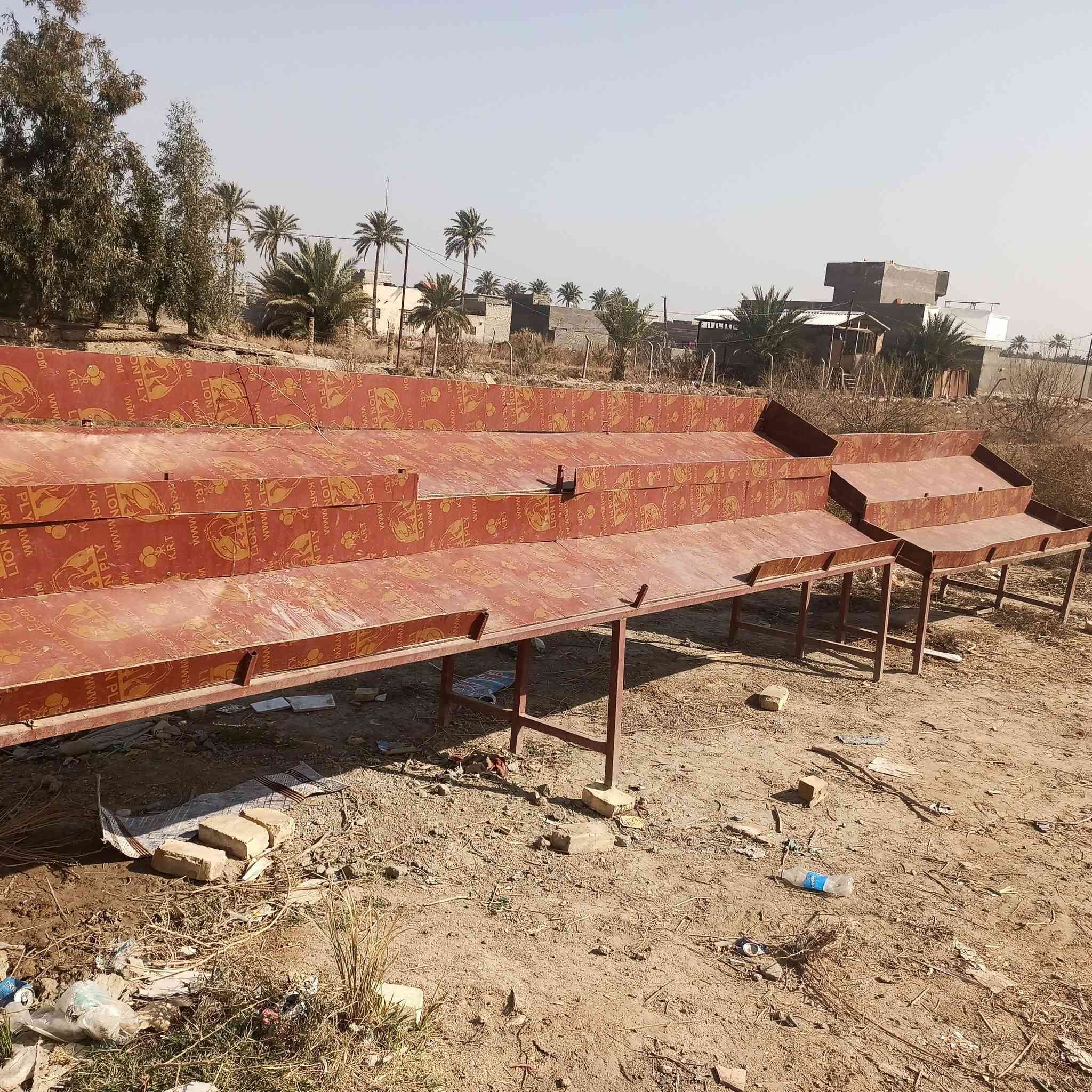 سلام عليكم من رخصت صاحب الكروب المحترم /ميوزه حديد مغلفات بخشب يعني رفوف مال بصطيه مخضر ميوزه تسكام /مكانهم جدول الغربي رجيبه منطقت البياش /سعر 300الف وبيه مجال الطيبين/*********** الله يرزق الجميع بحق محمد وال محمد الطيبين الطاهرين
